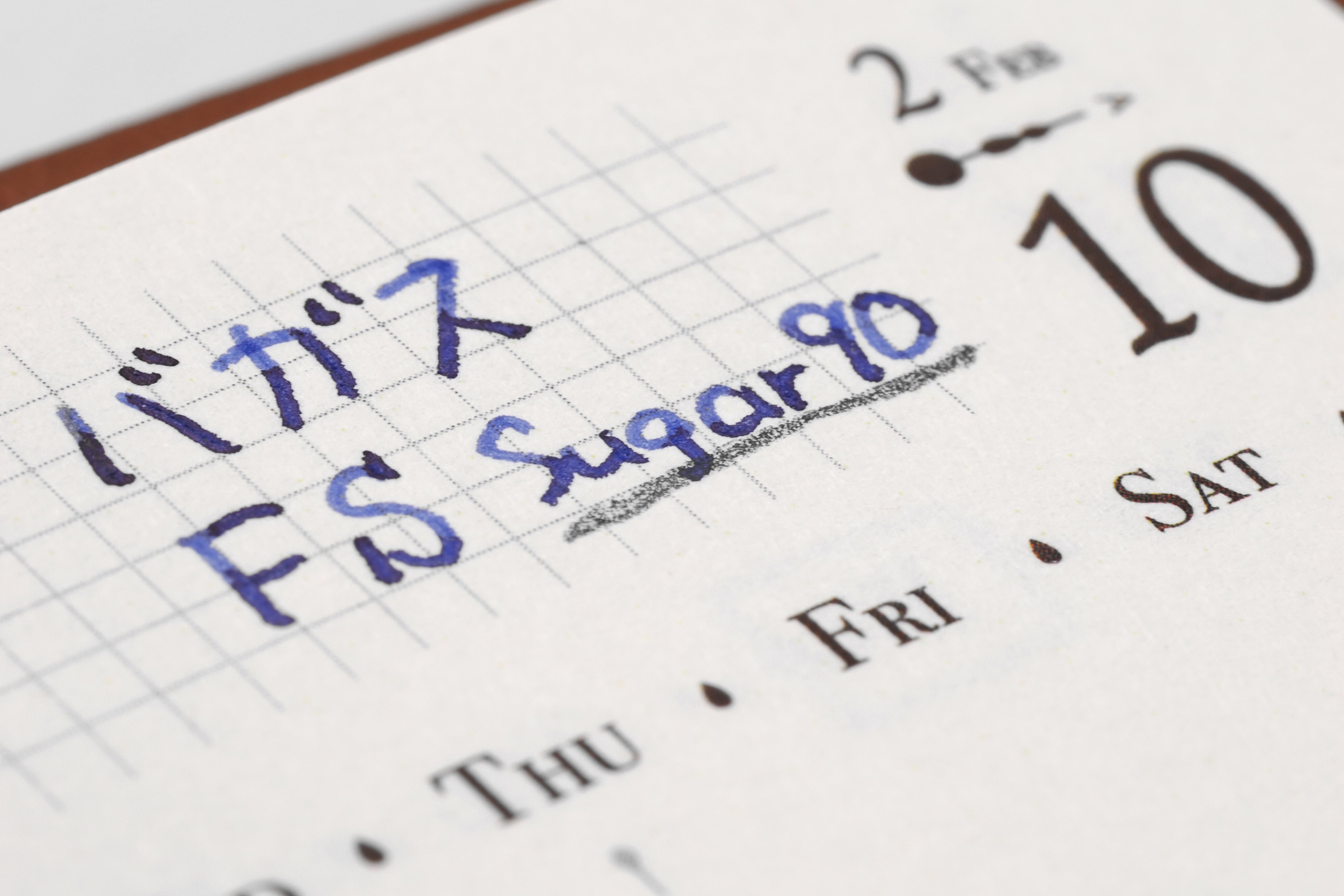 エテルナムダイアリー